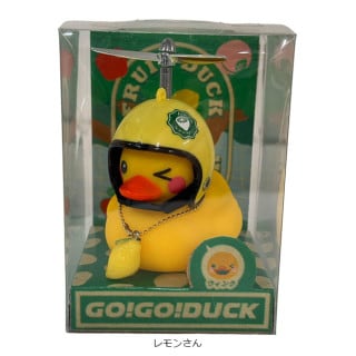 GOGO DUCK ゴーゴーダック（アヒルライト＋ホーン）ウインク フロント