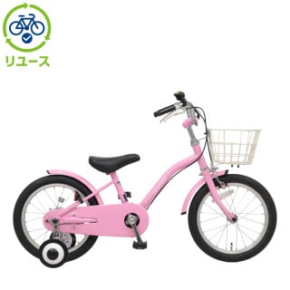ピンク, 幼児車, キッズサイクル／乗り物 - サイクルベースあさひ