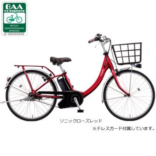 24, パナソニック[PANASONIC], 電動自転車 - サイクルベースあさひ