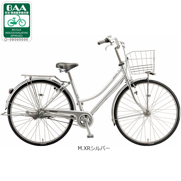 自転車 27インチ 3段変速」の人気商品一覧・価格比較 - 価格.com