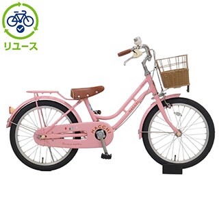 ブリヂストン　ピンクのママチャリ ピンク, ブリヂストン[BRIDGESTONE] - サイクルベースあさひ