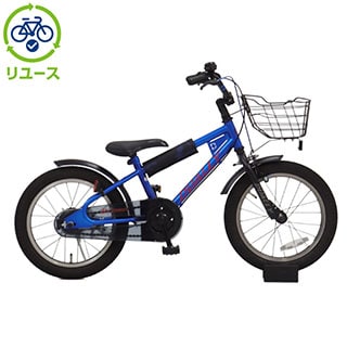 ブルー, 幼児車, キッズサイクル／乗り物 - サイクルベースあさひ