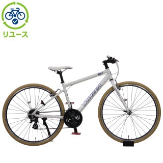 ホワイト, ルイガノ[louisgarneau] - サイクルベースあさひ