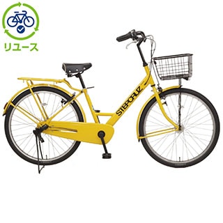 イエロー, シティ, シティサイクル - サイクルベースあさひ