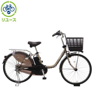 超破格！パナソニックビビDX26インチ⭐️シティタイプ電動アシスト自転Y2317 超破格！パナソニックビビDX26インチ⭐️シティタイプ電動アシスト自転