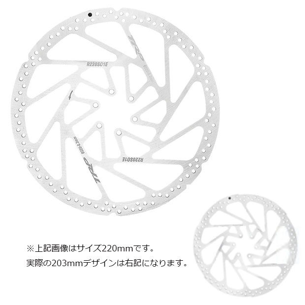 eB[A[s[[TRP] R203S01E RBT fBXNu[L[^[ 203mmi6A2.3mmAhK{Hj u[L