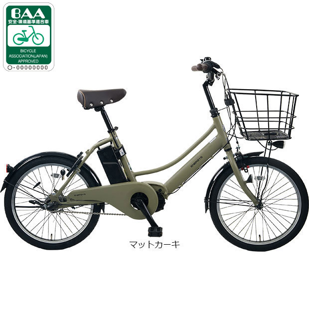 ������[ASAHI] ENERSYS compact�i�G�i�V�X�R���p�N�g�j-R 20�C���` �d�����]�� �d�����]��