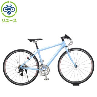 リユース】CA700 420mm クロスバイク 自転車