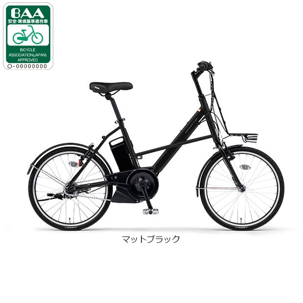 ���}�n[YAMAHA] PAS CITY-X�i�p�X �V�e�B X�j�uPA20CX�v20�C���` 3�i�ϑ� �d�����]�� -26 �d�����]��