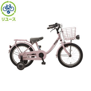 ブリヂストン[BRIDGESTONE], 幼児車, キッズサイクル／乗り物