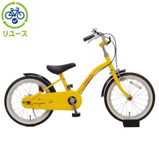イエロー キッズ自転車 シティタイプ イエロー キッズ自転車 シティ