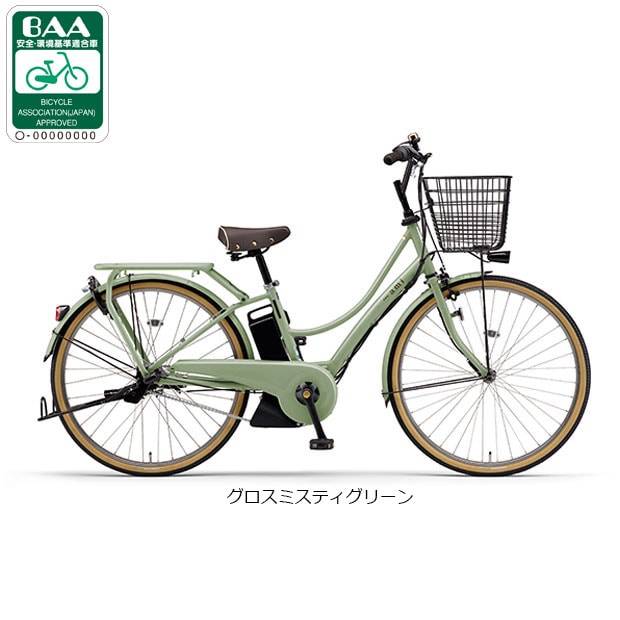 ���}�n[YAMAHA] PAS Ami�i�p�X �A�~�j�uPA26A�v26�C���` 3�i�ϑ� �d�����]�� -26 �d�����]��