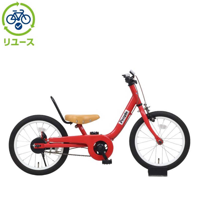 リユース】ケッターサイクル 16インチ 子供用 自転車