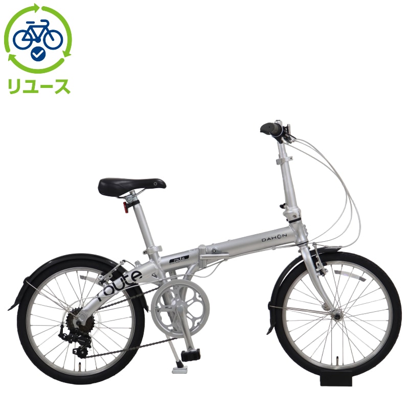 リユース】Route 20インチ 折りたたみ自転車