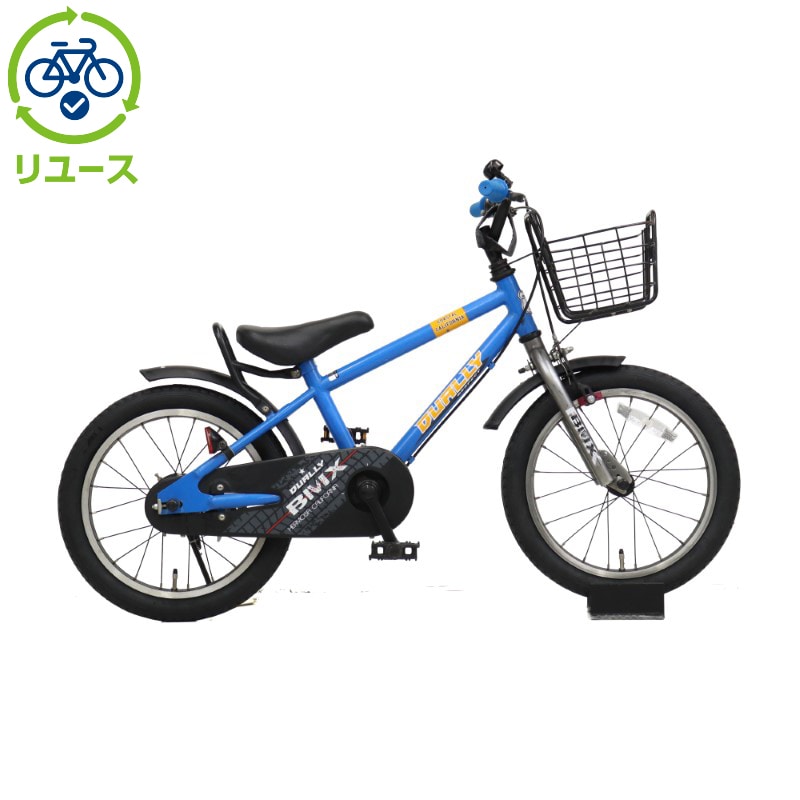 28,600円→16,666円‼️ 16インチ自転車デューリーBMX 中古 リユース】デューリーガール 160-L 16インチ 2021年モデル 子供用 自転車