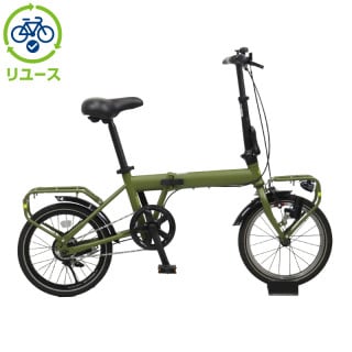 グリーン, 折り畳み, 折り畳み／小径車／BMX - サイクルベースあさひ