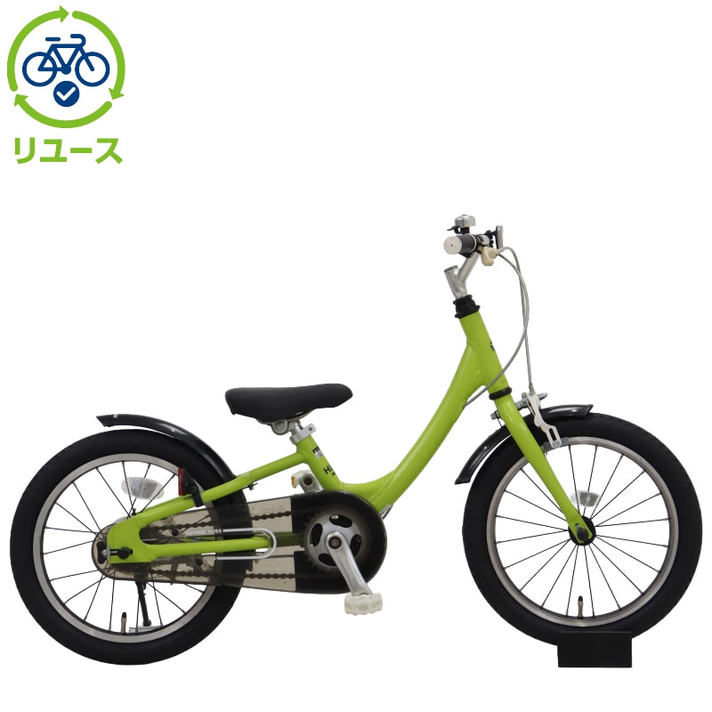 サイクルベースあさひファストライドHUBS16-I 16インチ　東京 リユース】ファストライドHUBS 160-I 16インチ 2020年モデル 子供用 自転車