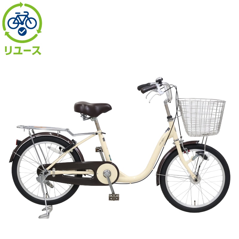 リユース】ヴィヴァーチェプレミアム20 20インチ シティサイクル