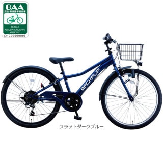 20, キッズサイクル／乗り物 - サイクルベースあさひ