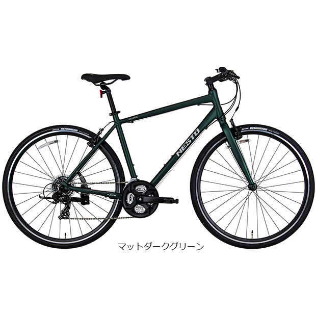 バカンゼ1 ネスト」の人気商品一覧・価格比較 - 価格.com