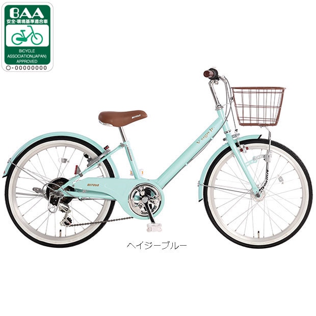 ★★新車に３万円分のアクセサリ付き★★総額90,500円(付属品込み)★宮田フリーダム フラット★MIYATA Freedom F★ライト（前照灯・尾灯）、ベル、盗難防止チェーン（自宅用、携帯用）等、必需品を揃えました。安全に関わる重要部品は7000円超の頑丈かつ軽い物へ交換★通勤通学・UberEats・サイクリング 新車に3万円分のアクセサリ付き総額90,500円(付属品込み)☆宮田