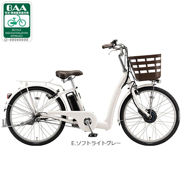 電動自転車 電動アシスト自転車 ラクット 24インチ」の人気商品一覧