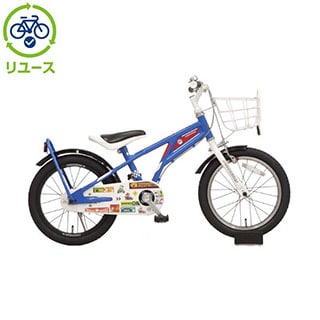 リユース】マリオカート 160-H 16インチ 2020年モデル 子供用 自転車