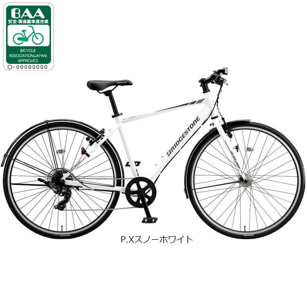 �u���a�X�g��[BRIDGESTONE] TB1�i�t���[���T�C�Y�F480mm�j�uTB486�v�N���X�o�C�N ���]�� -25 �N���X�o�C�N