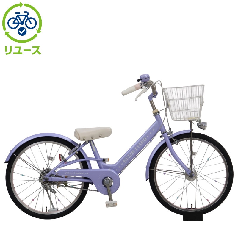 リユース】メゾピアノ 200HD-L 20インチ 2022年モデル 子供用 自転車