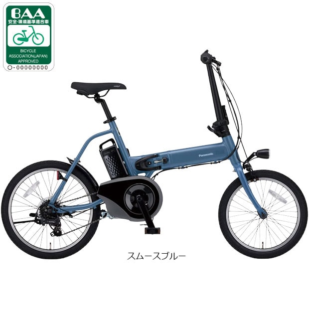 サマーセール！[768]送料無料 パナソニック 電動自転車 自転車 FW072」の人気商品一覧・価格比較 - 価格.com