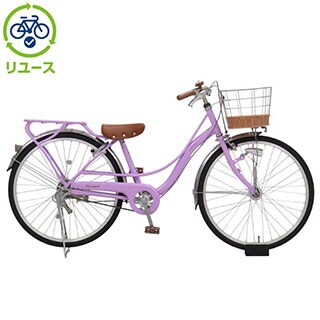 ASAHI DUALLY GIRL 14インチ ピンク 直接引渡し希望 2025年最新】デューリーガールの人気アイテム - メルカリ