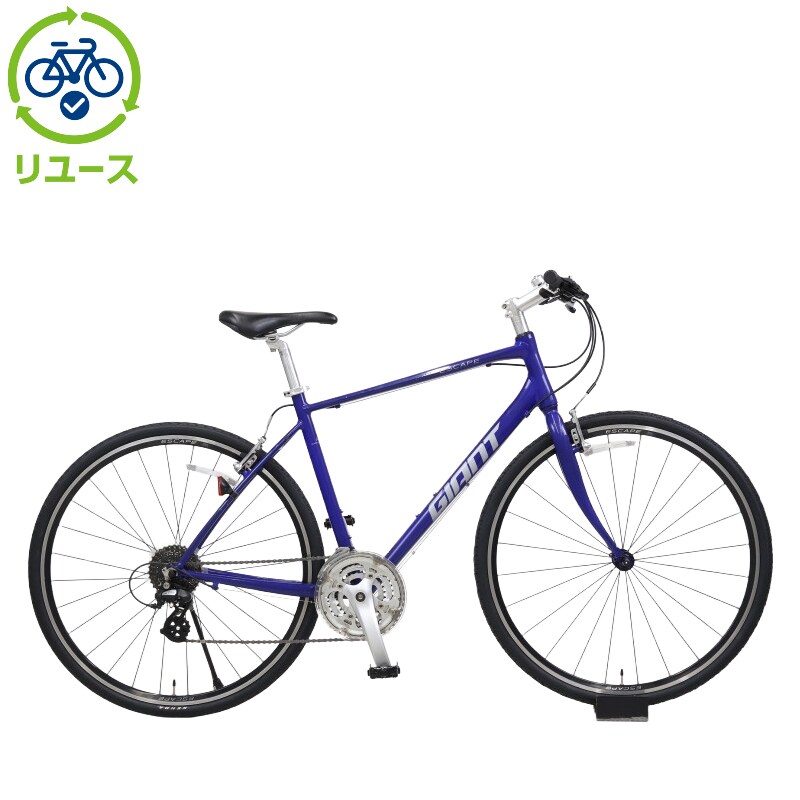 リユース】ESCAPE R3 500mm 2022年モデル クロスバイク 自転車