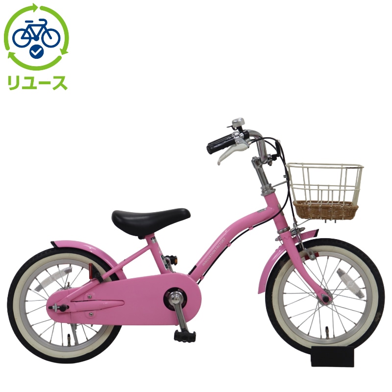 サイクルベースあさひ　イノベーションファクトリー　14インチ　ピンク リユース】イノベーションファクトリーキッズ 140-N 14インチ 2023年