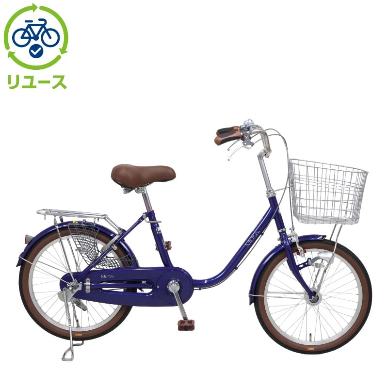 �T�C���g[SAIMOTO] �y�����[�X�z�~���g�� 200HD 20�C���` �V�e�B�T�C�N�� �}�}�`���� ���]�� �V�e�B�T�C�N��