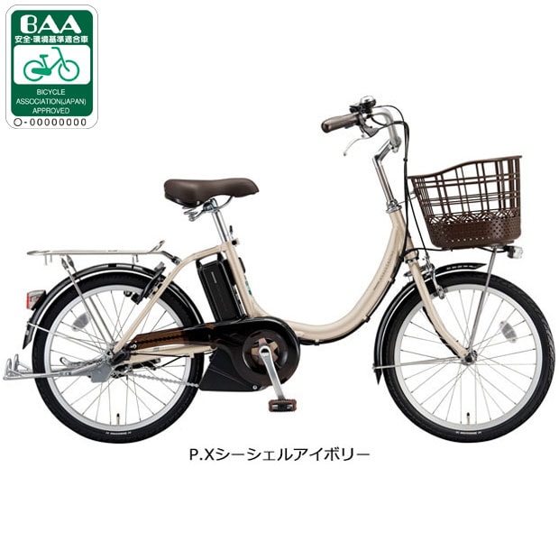 �u���a�X�g��[BRIDGESTONE] �A�V�X�^���j�v���~�A�uA2PC38�v20�C���` �d�����]�� �d�����]��