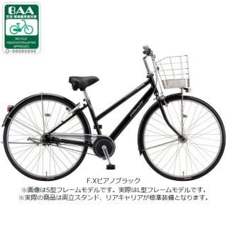 BRIDGESTONE シティバイク ブラック 自転車 BRIDGESTONE ブリヂストン シティサイクル シティバイク