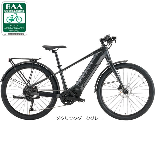 �p�i�\�j�b�N[PANASONIC] XEALT S5�i�[�I���g �G�X�t�@�C�u�j�uGS54S�v27.5�C���`�i650B�j9�i�ϑ� �t���[���T�C�Y�FS �}�E���e���o�C�N �d�����]�� -26 �X�|�[�c