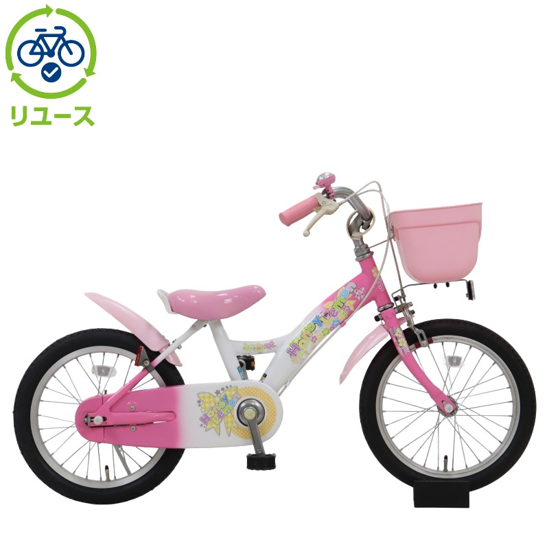 リユース】HONEY LEMON 16-B 16インチ 2020年モデル 子供用 自転車