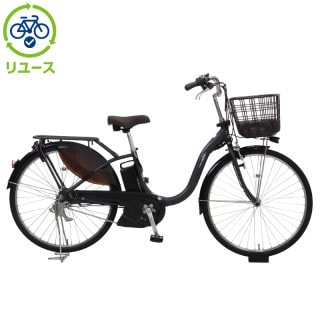 京都】京の楽チャリ 電動アシスト自転車 ヤマハ 紺色 26インチ 電動