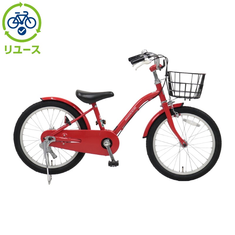 [ASAHI] y[XzCmx[Vt@Ng[LbY 180-N 18C` 2022Nf qp ] c