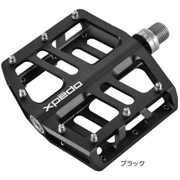 フラットペダルだって拘ろう パワーキッズ伊勢崎店