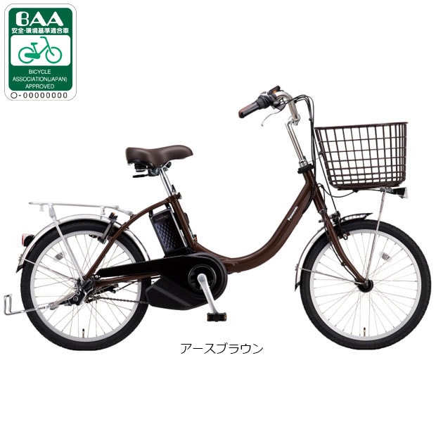 pi\jbN[PANASONIC] rr ELE20E uBE-FLW033v20C` d] -26yAB2511z d]