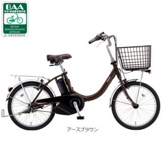 大阪府 パナソニック イエロー シティタイプ 電動アシスト自転車 26