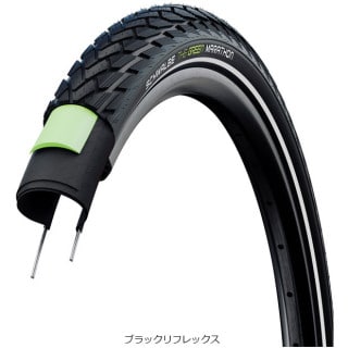Schwalbe マラソンウィンター 700✖️50Cスパイクタイヤ 【楽天市場