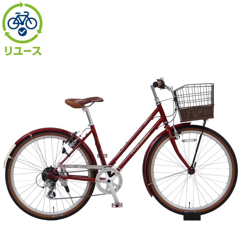 リユース】CLB-S 420mm クロスバイク 自転車