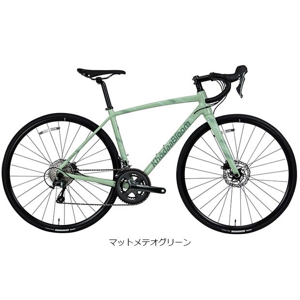 KhodaaBloom farna アルミニウム ロードバイクフレーム グレー KhodaaBloom farna アルミニウム ロードバイクフレーム グレー