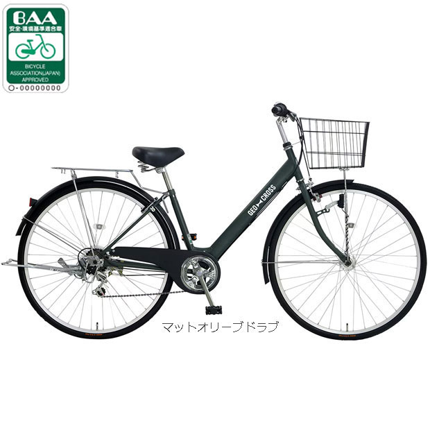 自転車 27インチ6段変速オートライト」の人気商品一覧 | 安い商品を