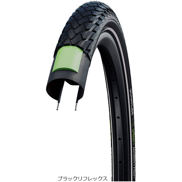 Vx[SCHWALBE] MARATHONi}\j20x1.75 C[r[h N`[ ^C^`[u^