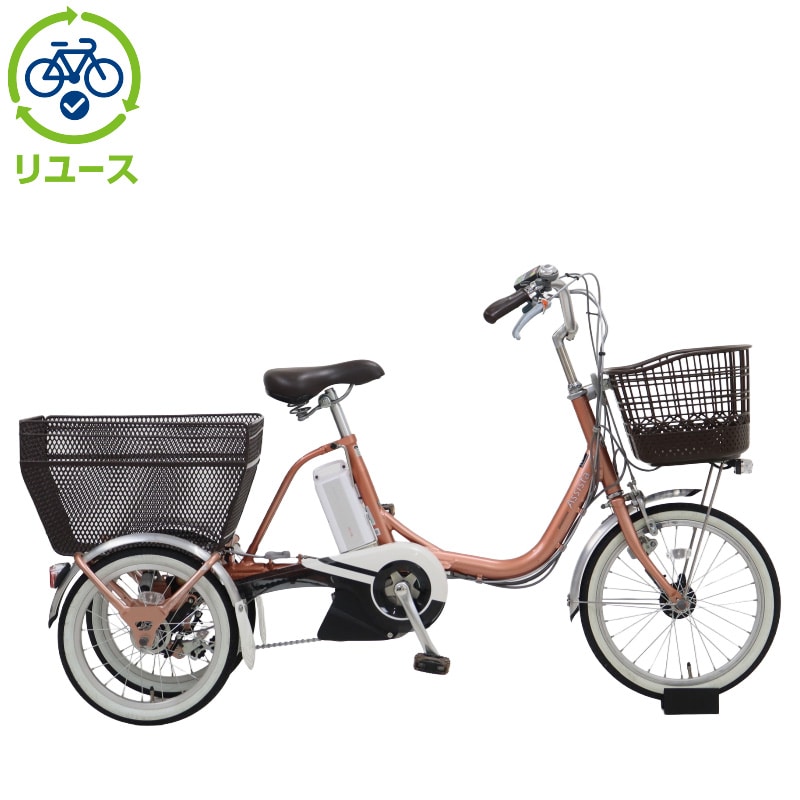 ブリジストン電動自転車 3輪」の人気商品一覧 | 安い商品を通販サイト 