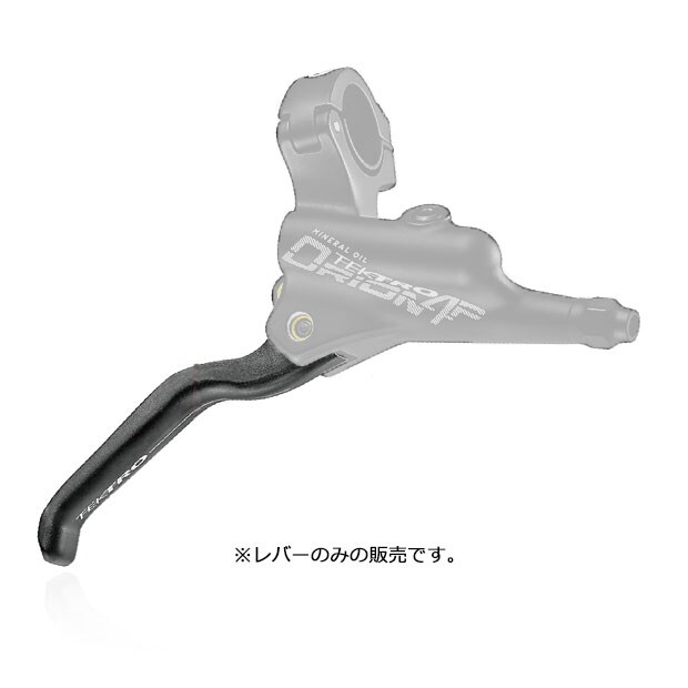 �e�N�g��[TEKTRO] HD3.A Lever Blade Kit ���o�[�u���C�h �u���[�L���o�[�^�V�t�g���o�[